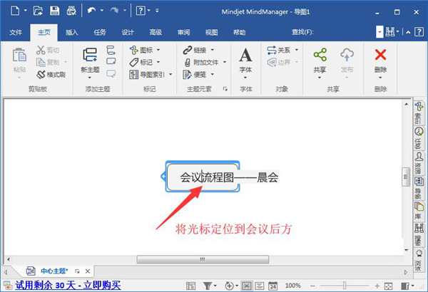 202210300216093002920014