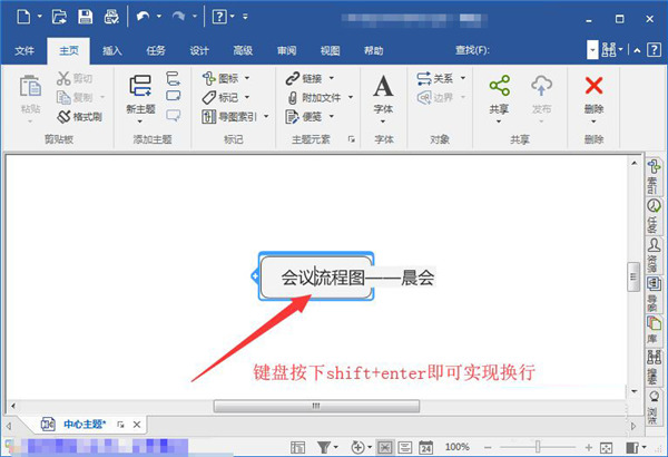 202210300216095768030015