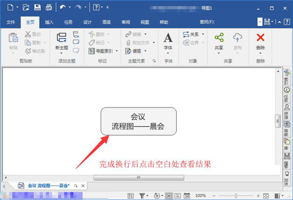 202210300216098060060016