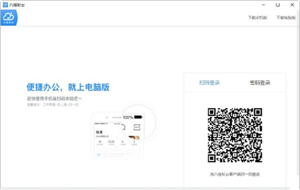 202210300216110896730000