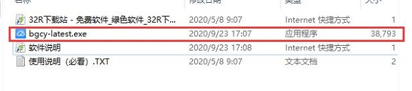 202210300216118841500002