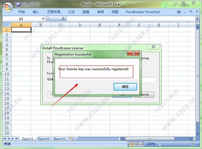 202210300216155838250008