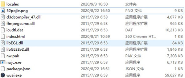 202210300216248639600001