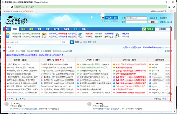 202210300216258541190004