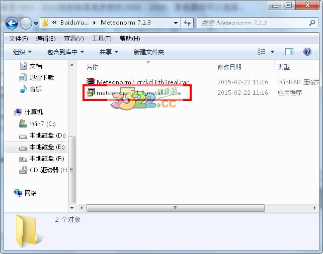 202210300216362840120001