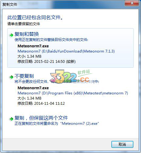 202210300216377597950005