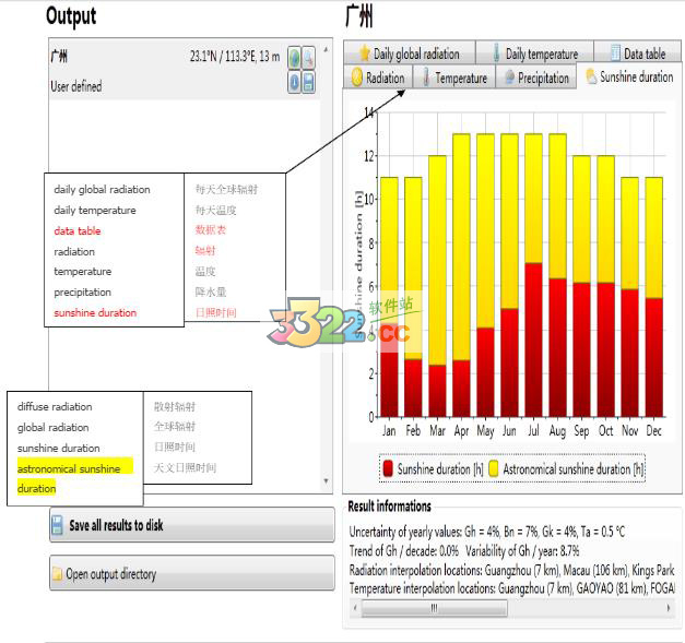 202210300216403095380013