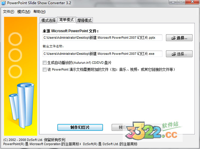 202210300216420753810000