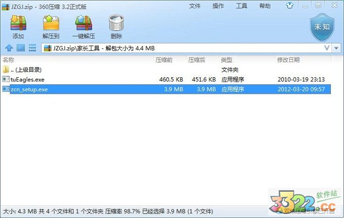 202210300216432352180000