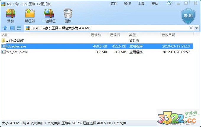 202210300216437644040002