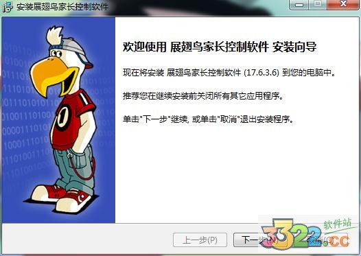 202210300216442614020004