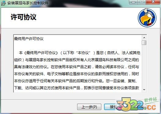 202210300216448546340006