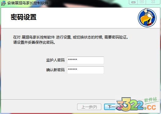 202210300216462096300012