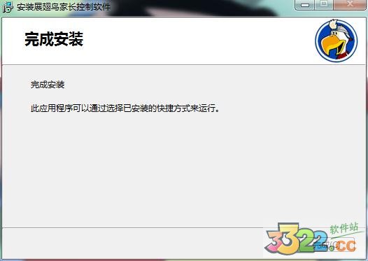 202210300216466908820014