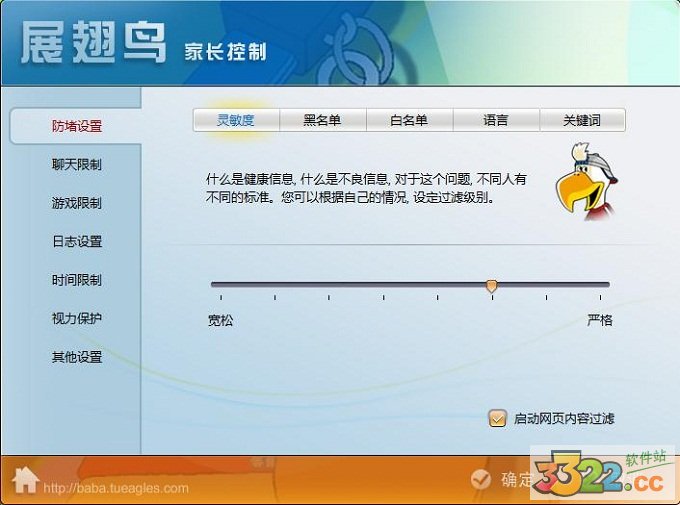 202210300216472365190016