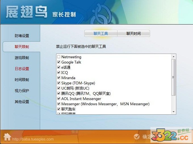 202210300216477691610018