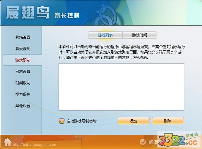 202210300216483147060020