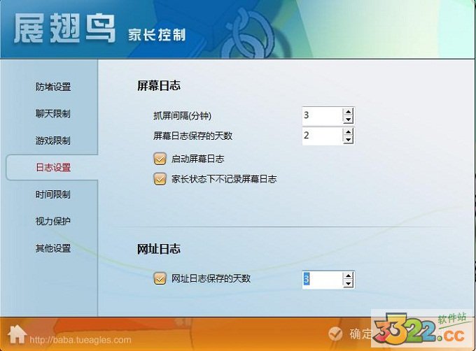 202210300216490346790022