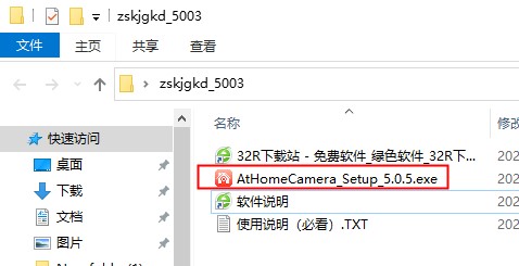 202210300216525639030001