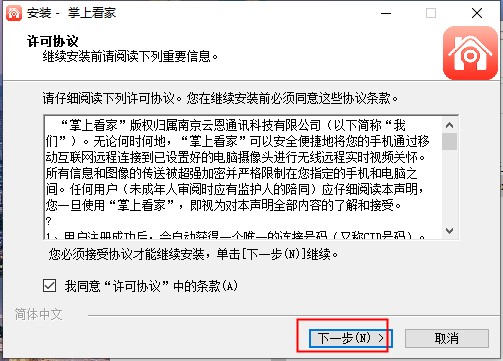 202210300216528810410002