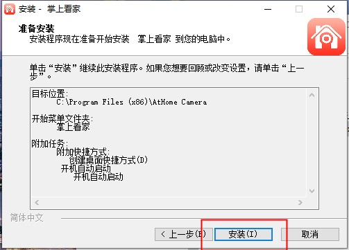 202210300216537229770005