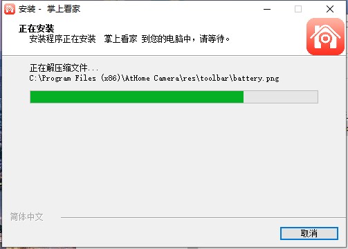 202210300216540319060006