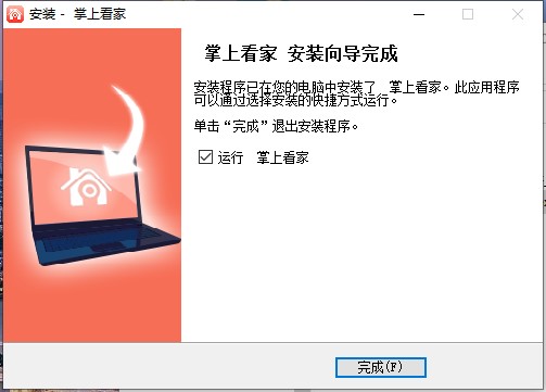 202210300216543205790007