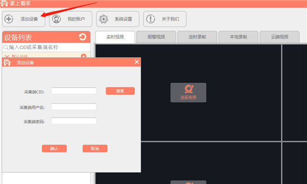 202210300216551833950009