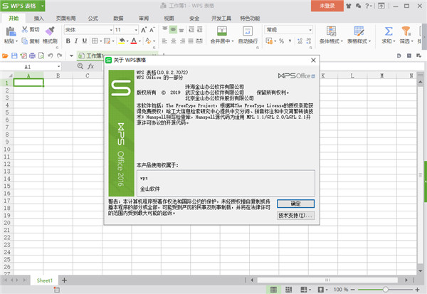 202210300216583485890003