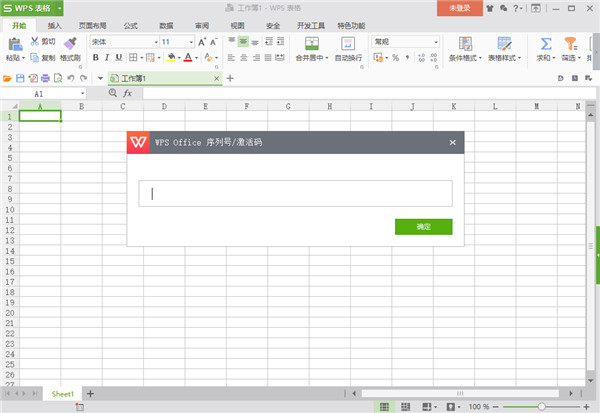 202210300216587272100004