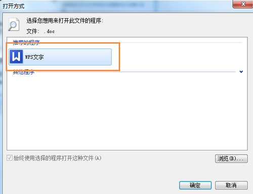 202210300216598092340010