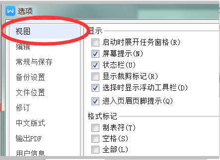 202210300217012688060014