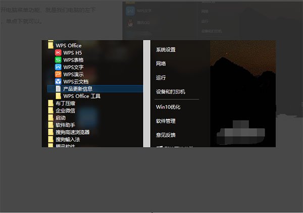 202210300217017778690016