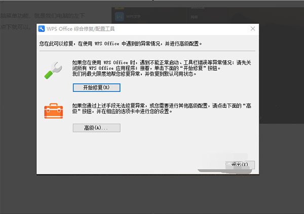 202210300217023232200018