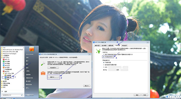 202210300217027783750019