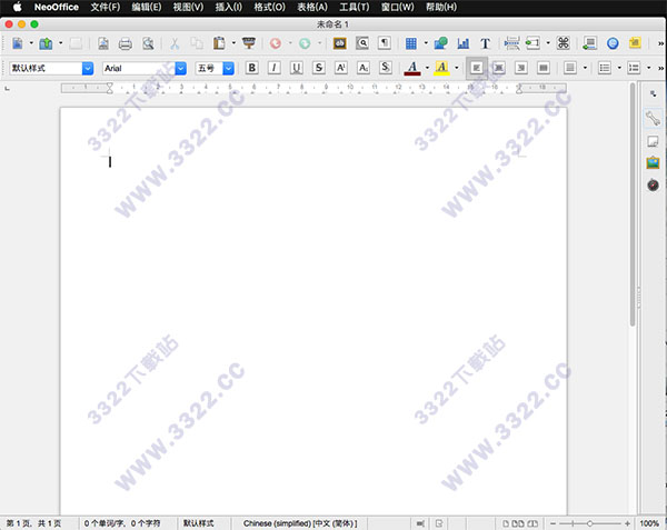 NeoOffice for Mac破解版