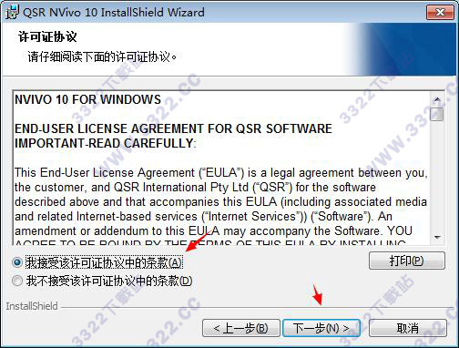 202210300217092929730004