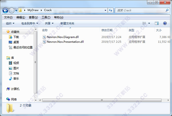 202210300217156600170000