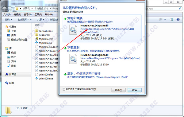 202210300217167001360003