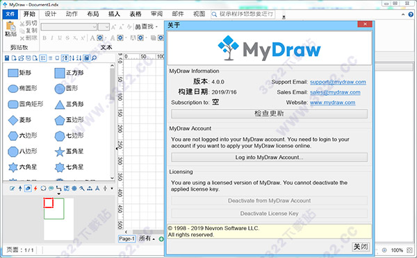 202210300217169576550004