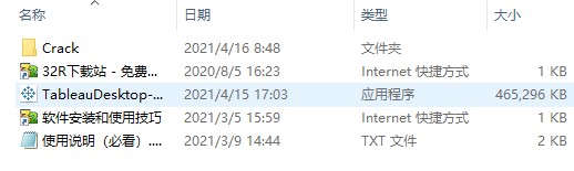 202210300217246116690001