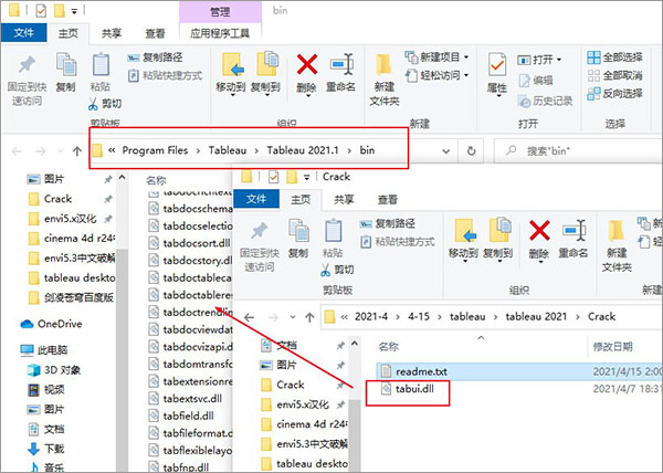 202210300217255810140004