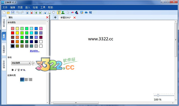 202210300217352696790000