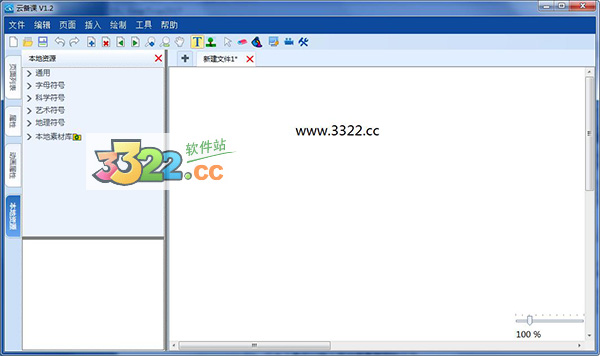 202210300217355890000001