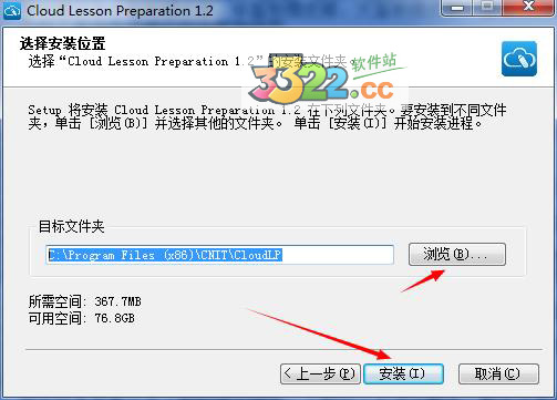 202210300217366037100004