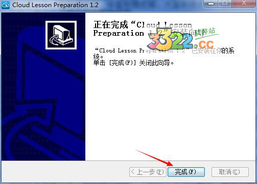 202210300217369754870005