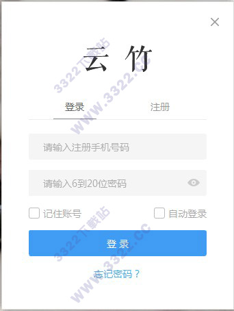 202210300217375295900000