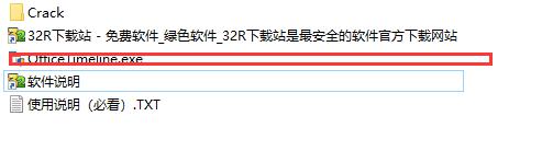 202210300217401286010001