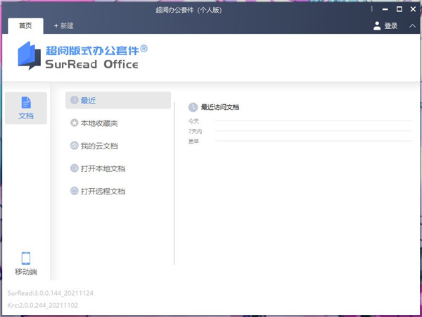 202210300217420805000000