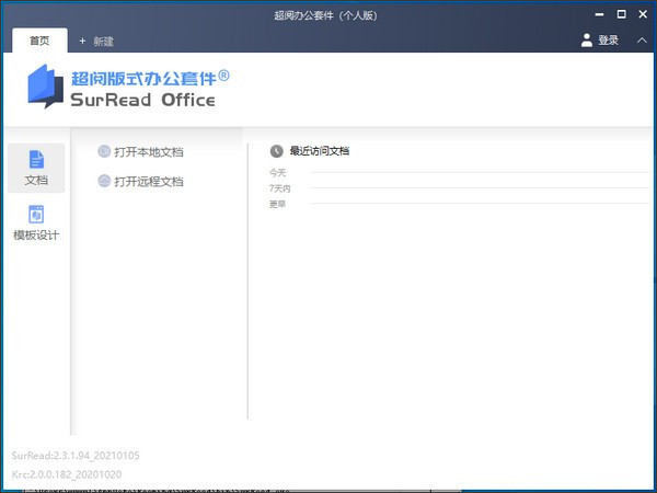 202210300217427172640002